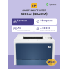Лазерный принтер/ HP Color LaserJet Pro 4203dn HP