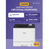 Лазерный принтер цветной/ Canon i-SENSYS LBP722Cdw