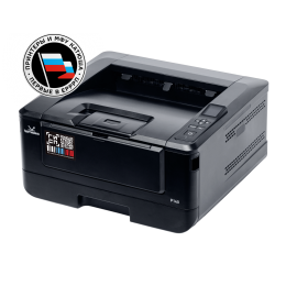 Принтер "Катюша" P140 (артикул: P140-pp)