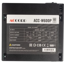 Блок питания Accord ATX 600W ACC-W600P 80 PLUS WHITE (20+4pin) 120mm fan 6xSATA [ACC-W600P]