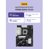 Материнская плата PRIME B850-PLUS: Высокая производительность и надежность для вашего ПК