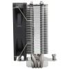 Кулер для процессора/ CPU Cooler Thermalright Assassin X 120 Refined SE (4-pin PWM, 148mm, Ni/CU, 4x6mm, 1x120mm, 66.17CFM, 25.6dBA, 1550RPM, S: 1700, 1200, 115X, AM5, AM4)