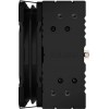 Устройство охлаждения(кулер) Zalman CNPS9X Performa Plus ARGB Soc-AM5/AM4/1200/1700/1851 черный 4-pin 29.7dB Al+Cu 220W 710gr Ret (CNPS9X PERFORMA PLUS ARGB BL)