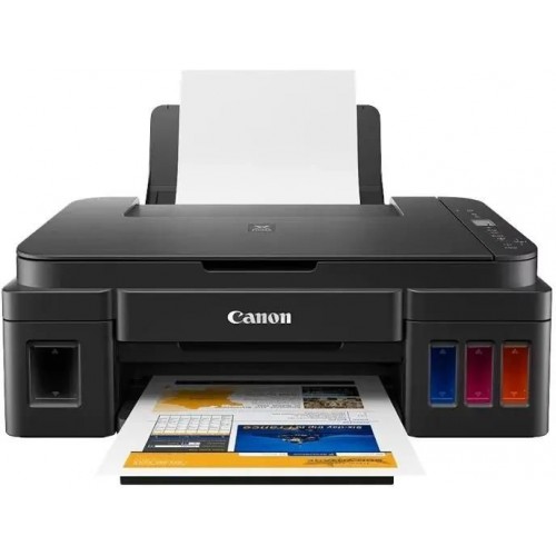МФУ струйное/ Canon PIXMA G2410