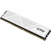Память DDR4 32GB 3200MHz A-Data XPG Gammix D35 с радиатором - Высокопроизводительная Оперативная Память для Игровых ПК