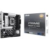 Материнская плата/ PRIME B860M-A-CSM