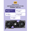 Видеокарта/ GeForce RTX 5070 Ti 16G GAMING TRIO OC MSI