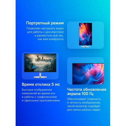 Монитор Dell 27" P2725H, 16:9, IPS, FHD, 5ms, 100Hz, 300cd, VGA, HDMI, DP, USB, USB-C, HAS