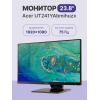 Монитор/ ACER UT241YAbmihuzx 23,8'', ZeroFrame, Black, 10 point MultiTouch, 16:9, IPS, 1920x1080, 1 / 4ms, 250cd, 75Hz, 1xHDMI(1.4) + 1xType-C(90W) + Audio out + USB3.2x3+USB-B(2up 3down), Speakers 2Wx2, sync Free Sync, H.Adj. 125 Acer