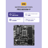 Материнская плата/ MB MSI AMD B650 sAM5, 4xDDR5(256GB), D-SUB/HDMI 2.1/DP, 1xPCIe 4.0x16, 2xPCIe 3.0, 1xLAN (2.5GbE), 4xSATA 6Gb/s, 2xM.2, 4xUSB 3.2, 4xUSB 2.0, 1xPS/2, mATX