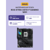 Купить материнскую плату ROG STRIX X870-F GAMING WIFI - идеальное решение для геймеров!