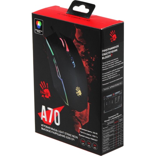 Мышь A4Tech Bloody A70 черный оптическая 6200dpi USB 8but (A70 MATTE BLACK)