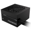 Блок питания Gigabyte GP-P650SS 650W 80+ Silver - Надежное решение для вашего ПК (ATX, Non-modular, Active PFC)