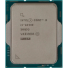 Процессор/ CPU LGA1700 Intel Core i5-14400 (Raptor Lake, 10C/16T, 2.5/4.7GHz, 20MB, 148W, UHD Graphics 730) OEM Intel Corporation