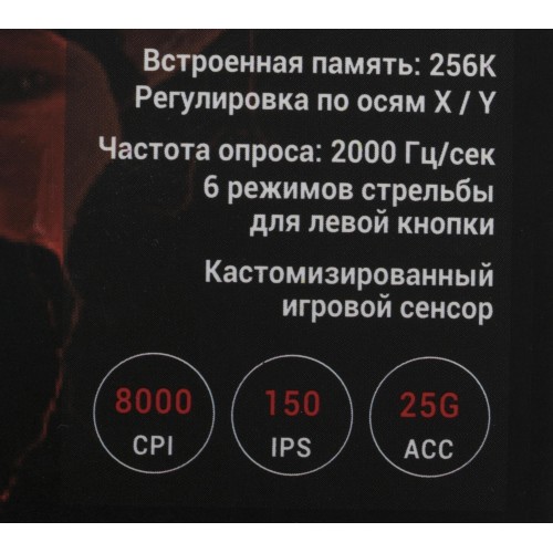 Купить оптическую мышь A4Tech Bloody J95s серую с 8000dpi и 9 кнопками – идеальный выбор для геймеров!