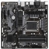 Материнская плата GIGABYTE B760 для Intel s1700 - 4xDDR4 до 128GB, HDMI 2.0, PCIe 4.0, ATX, идеальный выбор для мощного ПК