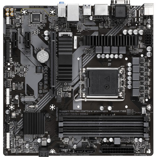 Материнская плата GIGABYTE B760 для Intel s1700 - 4xDDR4 до 128GB, HDMI 2.0, PCIe 4.0, ATX, идеальный выбор для мощного ПК