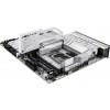Материнская плата Asus ROG MAXIMUS Z890 APEX: Высокопроизводительная ATX с поддержкой Intel Z890 и DDR5