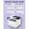 Купить лазерное МФУ HP LaserJet Pro 4103dw — высококачественная печать и надежность для вашего бизнеса