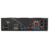 Материнская плата GIGABYTE AMD B550 sAM4 - 4xDDR4, HDMI 2.1, PCIe 4.0, 2.5GbE LAN, ATX