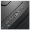 МФУ струйное/ Canon PIXMA G2410