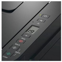 МФУ струйное/ Canon PIXMA G2410