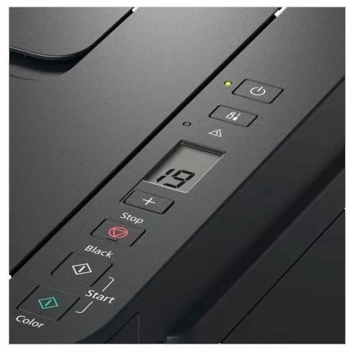 МФУ струйное/ Canon PIXMA G2410
