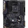 Купить материнскую плату Asus TUF GAMING B450-PLUS II для AMD AM4 с 4xDDR4 и 7.1 звук