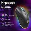 Купить оптическую мышь Оклик 750G черного цвета с разрешением 7200dpi и 5 кнопками (USB)