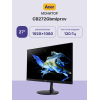 Купить монитор Acer CB272Gbmiprxv 27 IPS 1920x1080, 120Hz с FreeSync и ZeroFrame в интернет-магазине