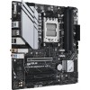 Купить материнскую плату Asus PRIME B650M-A WIFI II AM5 с поддержкой DDR5 и 2.5G LAN