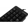 Числовой блок A4Tech FK13P черный USB slim для ноутбука - удобство и стиль с кабелем 1.5м