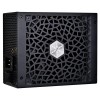 Блок питания SILVERSTONE ПК SST-HA1650R-PM (G540HA165R0M220)