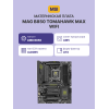 Купить материнскую плату MAG B850 TOMAHAWK MAX WIFI — высокая производительность и надежность для вашего ПК