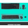 Клавиатура и мышь Logitech MK270: беспроводной комплект USB, черный цвет, мультимедиа функции