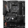 Материнская плата GIGABYTE AMD B550 sAM4 - 4xDDR4, HDMI 2.1, PCIe 4.0, 2.5GbE LAN, ATX