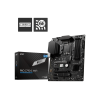 Материнская плата MSI INTEL Z790 s1700 ATX с поддержкой DDR5, HDMI, Wi-Fi и USB-C – мощное решение для вашего ПК