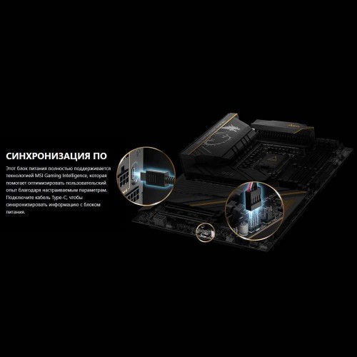 Блок питания ПК MSI MEG Ai1600T PCIE5 , 1600W, 80+ Titanium, полностью модульный, ATX 3.1, PCIE5.1, RTL