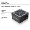 Блок питания KingPrice ATX 450W с 120mm вентилятором и 3xSATA - надежное решение для вашего ПК