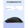 Купить игровую мышь Razer Cobra Pro в черном цвете - высокая точность и комфорт для геймеров