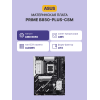 Купить материнскую плату PRIME B850-PLUS-CSM AM5 с USB10G и AURA - Высокая производительность для вашего ПК