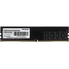 Купить Оперативную Память DDR4 16Gb 3200MHz Patriot PSD416G32002 для Игрового ПК – Высокая Производительность и Надежность