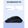 Купить игровую мышь Razer Basilisk Mobile: идеальный выбор для геймеров