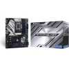 Купить материнскую плату Biostar B760A-Silver для Intel 1700 с поддержкой DDR5, 8ch audio и 2.5G LAN