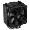 Кулер ID-Cooling SE-903-XT Basic Soc-AM5/AM4/1200/1700/1851 черный 4-pin 14-26dB Al+Cu 130W 650gr Ret [SE-903-XT BASIC]