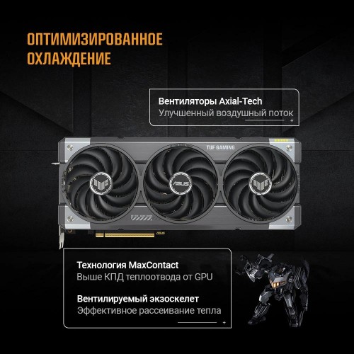 Купить видеокарту Asus TUF-RTX5070-O12G-GAMING с NVIDIA GeForce RTX 5070, 12ГБ GDDR7, PCI-E 5.0, HDMI и DP для геймеров