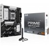 Купить материнскую плату Asus PRIME B850-PLUS WIFI Socket AM5 с поддержкой DDR5 и 2.5G LAN