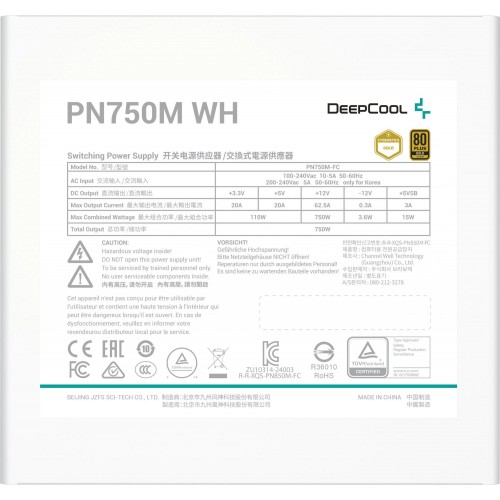 Купить блок питания Deepcool PN750M WH (R-PN750M-FC0W-WGEU) для ПК – надежность и мощность для вашего компьютера