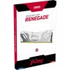 Память оперативная/ Kingston 32GB 6400MT/s DDR5 CL32 DIMM FURY Renegade White XMP Kingston