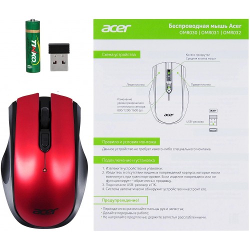 Мышь Acer OMR032 черный/красный оптическая 1600dpi беспров. USB 4but (ZL.MCEEE.009)